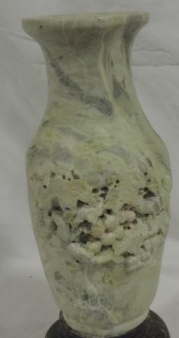 Decorative Stone Oriental Designed Vase