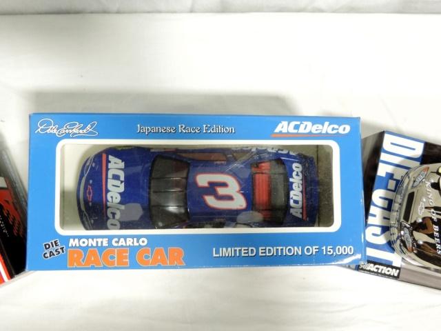 Lot Of Three 1/24 Scale Racing Models In Boxes