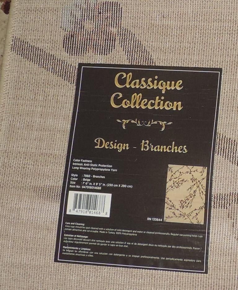 Pair of Classique Collection Carpets