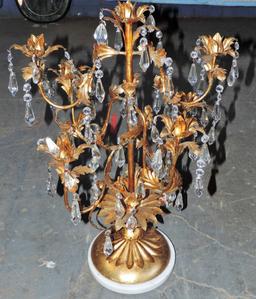 Mid Century Italian Gold Gilded Center Piece with Marble Base