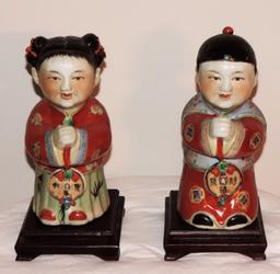 Chinese Porcelain Boy and Girl