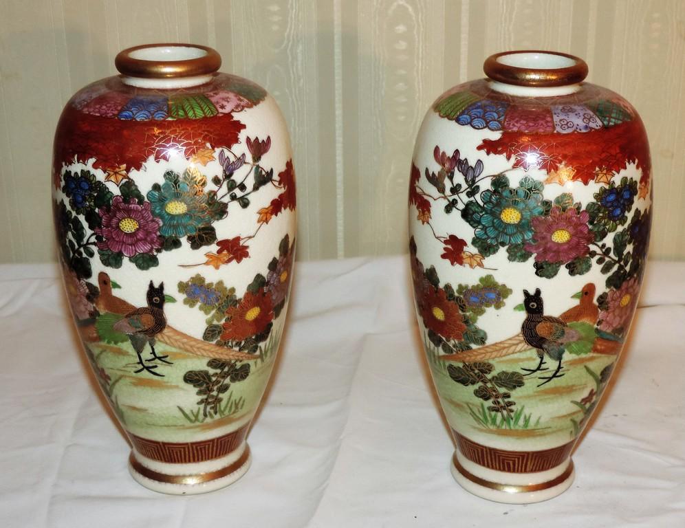 Pair of Signed Japanese Vases