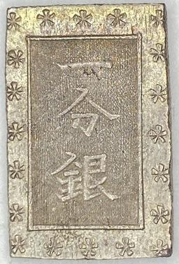 1837-54 Japan Silver Bu