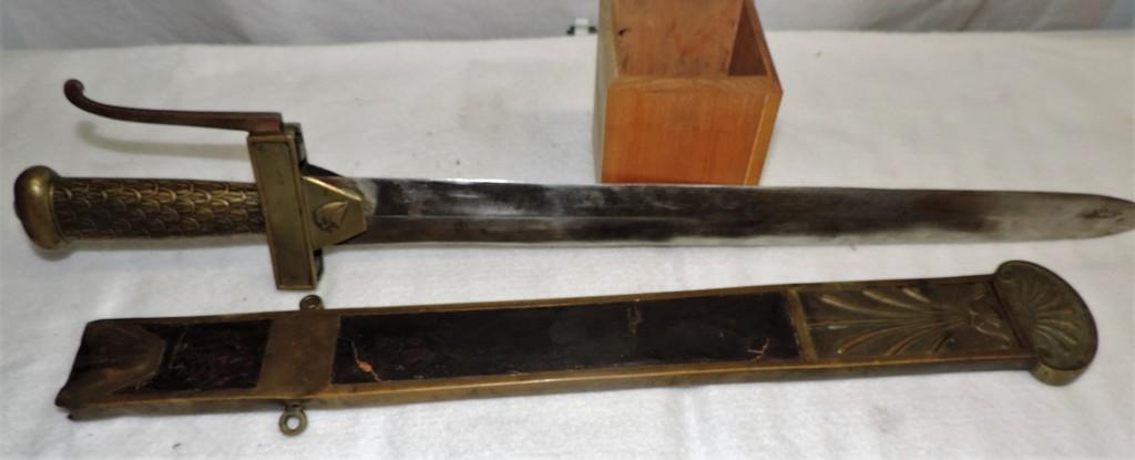 Antique Brass & Steel Roman Design Sword With Sheath