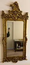 Gold Finished Rectangular Wall Mirror