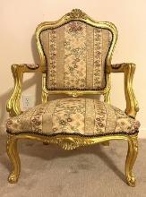 Gilt Wood French Bergere