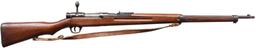 ARISAKA TYPE 38 BOLT ACTION TRAINER.