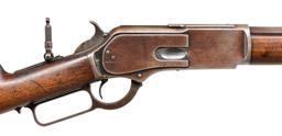 WINCHESTER 1876 LEVER ACTION RIFLE.