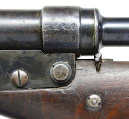 CSRG MODEL 1918 CHAUCHAT MG.