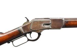 WINCHESTER EXTRA LONG 1873 LEVER