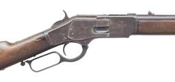 1ST MODEL WINCHESTER 1873 CARBINE.