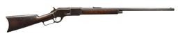 WINCHESTER 1876 LEVER ACTION RIFLE.