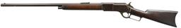 WINCHESTER 1876 LEVER ACTION RIFLE.