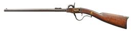 CIVIL WAR GWYN & CAMPBELL PERCUSSION CARBINE.