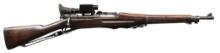 US WWI SPRINGFIELD 1903 BOLT ACTION