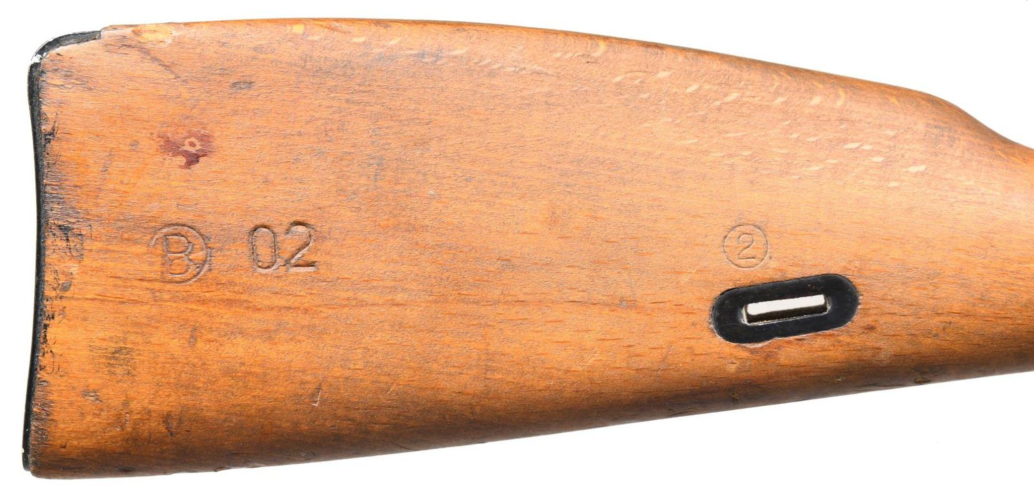 HUNGARIAN MODEL 1944 MOSIN NAGANT BOLT ACTION