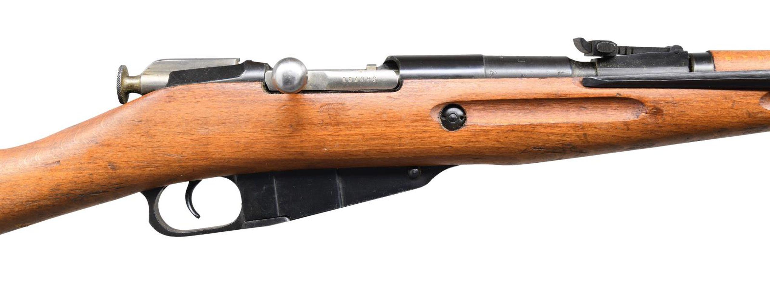 HUNGARIAN MODEL 1944 MOSIN NAGANT BOLT ACTION