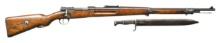 SCARCE AND DESIRABLE MAUSER SPANDAU IMPERIAL