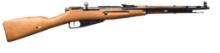 VERY FINE CONDITION POLISH M44 BOLT ACTION