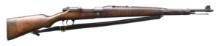 DWM PORTUGUESE 1904/39 VERGUEIRO BOLT ACTION