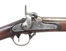 HARPER'S FERRY MODEL 1842 US PERCUSSION MUSKET.