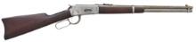 WINCHESTER MODEL 1894 LEVER ACTION SRC.