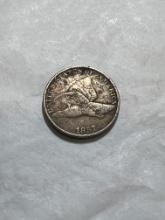 1857 Flying Eagle Cent