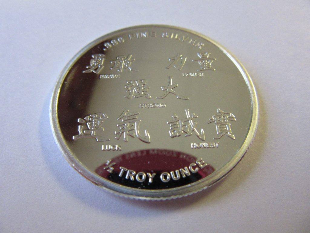 .5 oz Silver Round 2012 Year of the Dragon