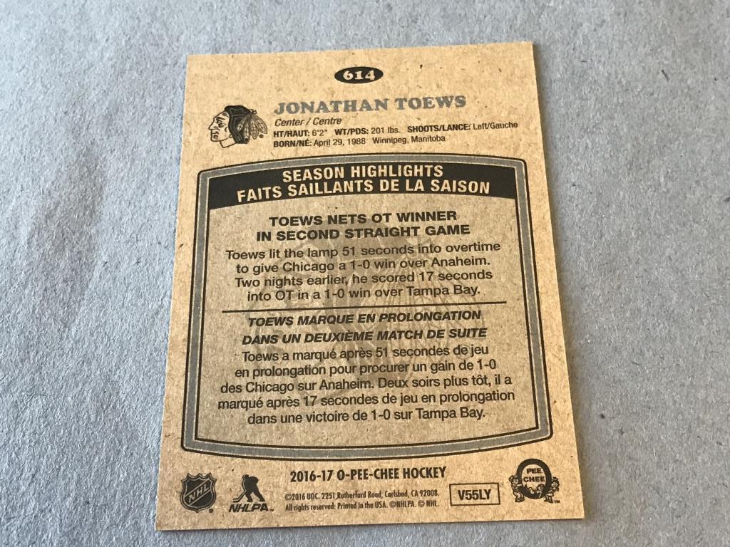 JOHATHAN TOEWS 2016  O-Pee-Chee Retro SP