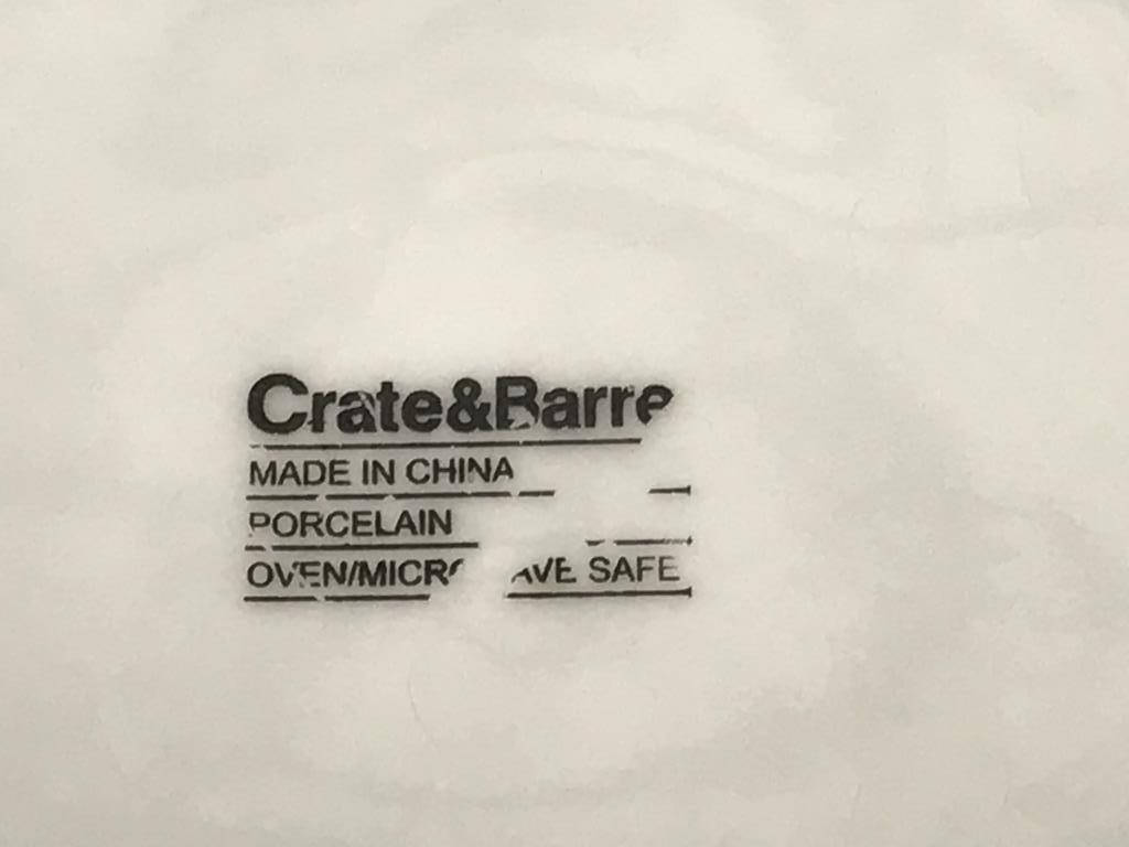Lot of 2 Crate and Barrel Large Serving Bowls