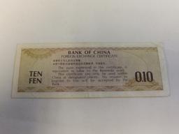 Bank of China Foreign Exchange Certificate