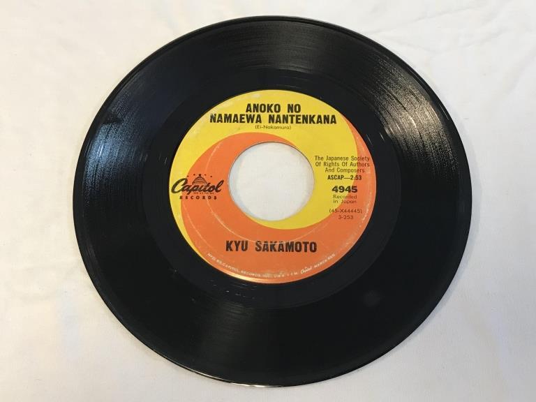 KYU SAKAMOTO Sukiyaki 45 RPM 1963