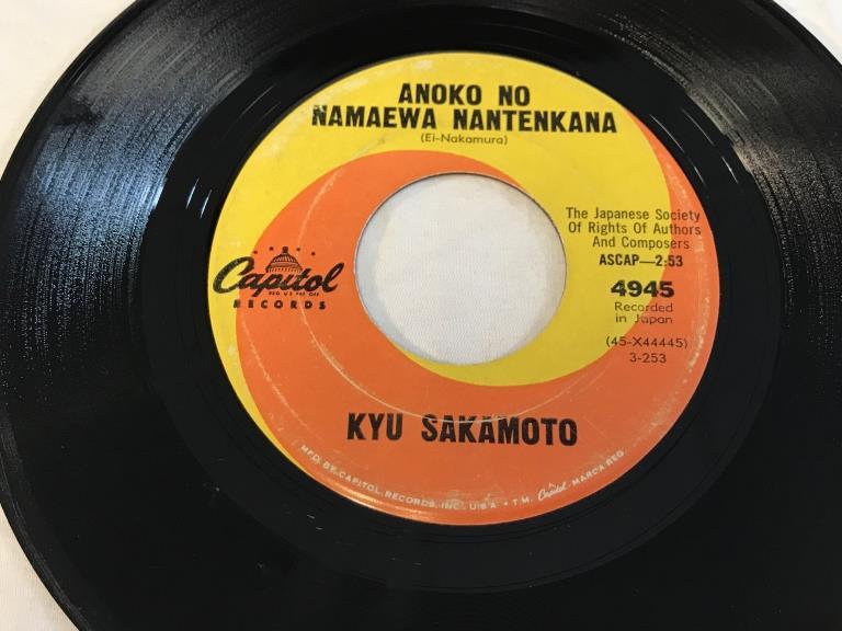 KYU SAKAMOTO Sukiyaki 45 RPM 1963