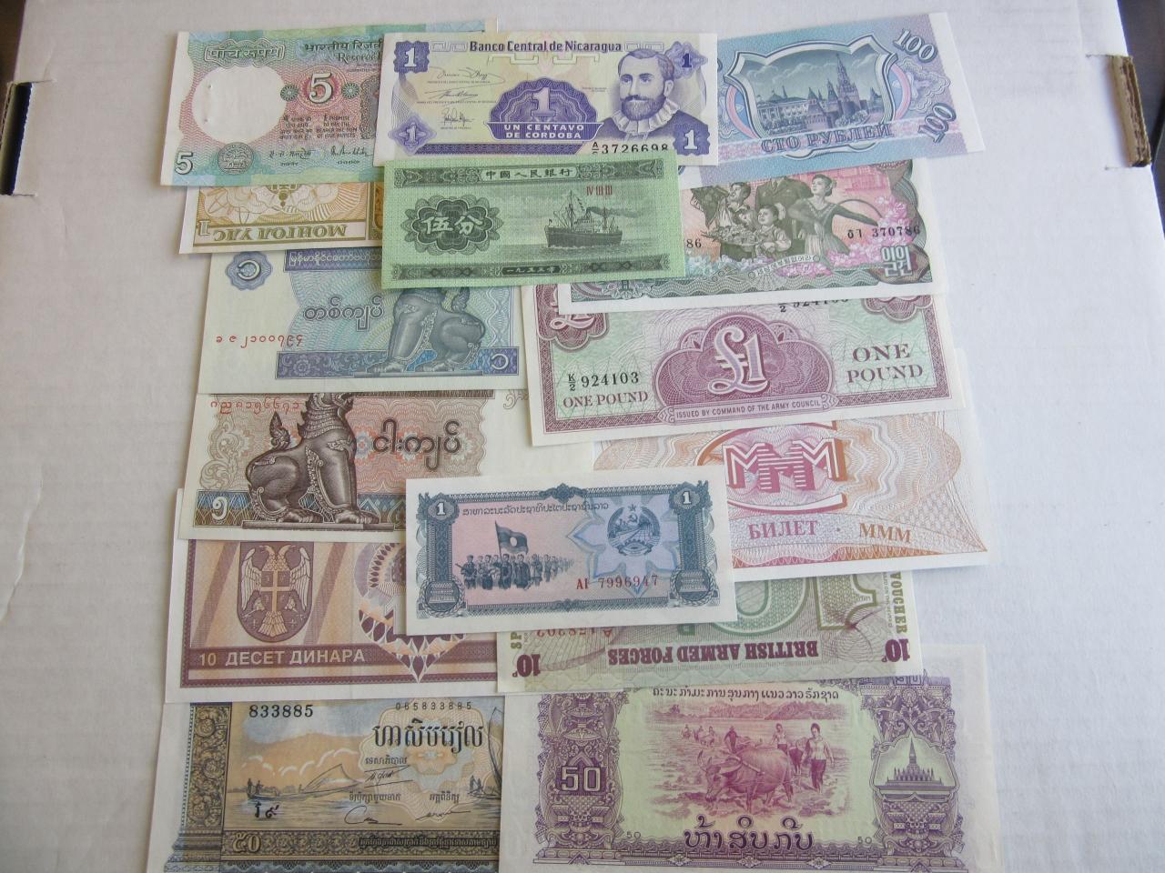 Lot of 15 Notes of Foreign Currency
