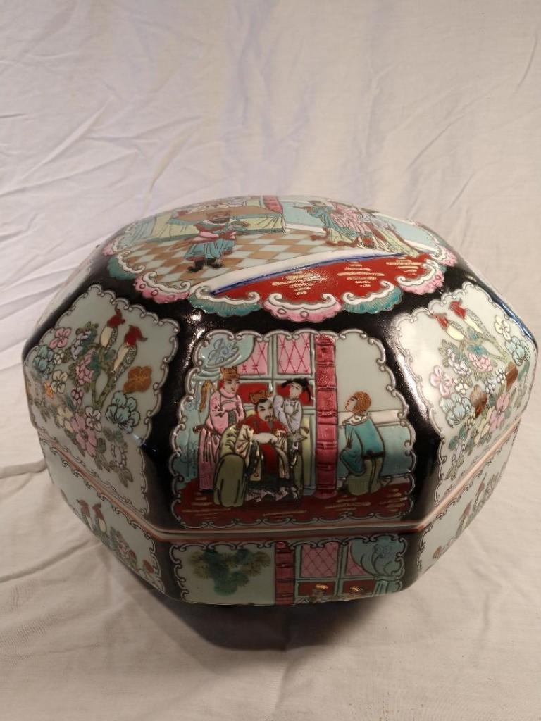 Large Decorative Oriental Bowl with Lid