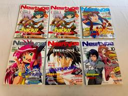 Lot of 13 NEWTYPE Anime Magazines
