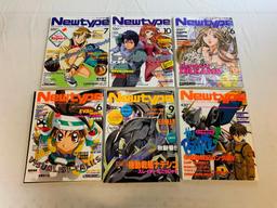 Lot of 18 NEWTYPE Anime Magazines