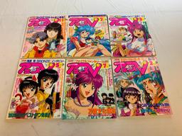 Lot of 15 Anime Manga Magazines 1990's