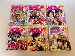 Lot of 15 Anime Manga Magazines 1990's