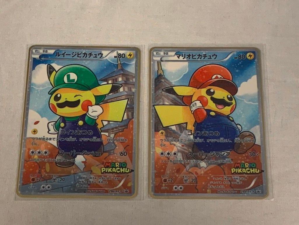 POKEMON Pikachu Mario and Luigi Japanese Promo Limited Edition Gold Metal Cards