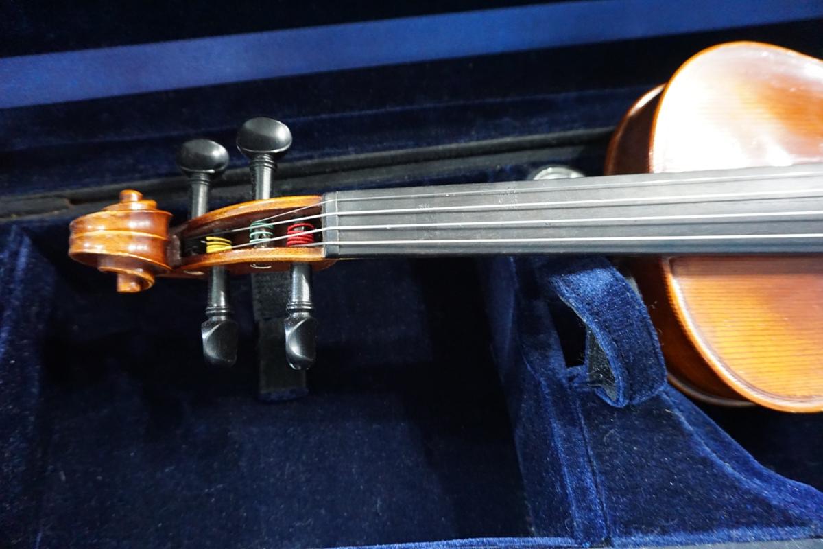 Musaica Imports 2009 1/2 Academia Violin, SN #AW2803, Hard Sided Case.