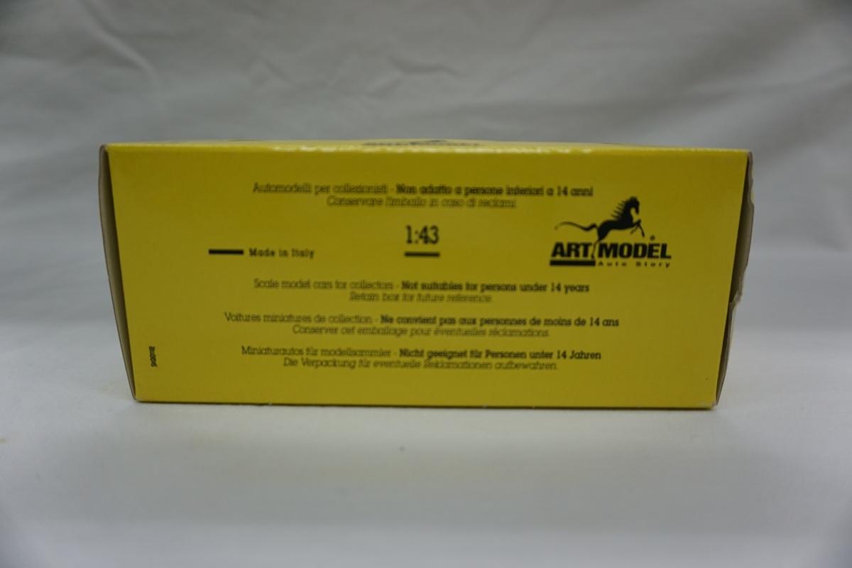 (4) Art Model 1:43 Scale Models in Boxes, 2 Ferrari 166 MM, 2 Ferrari 195,