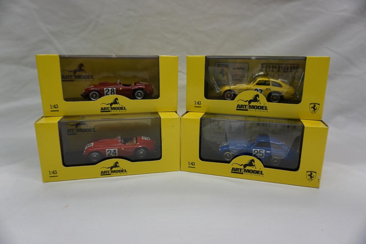 (4) Art Model 1:43 Scale Models in Boxes, 2 Ferrari 166 MM, 2 Ferrari 195,