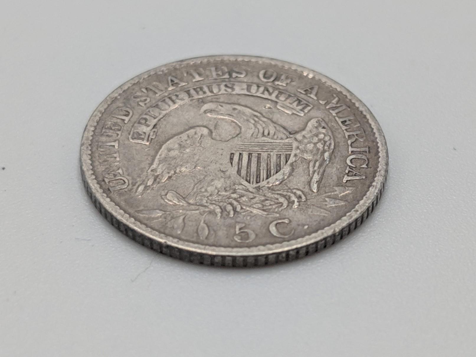 1832 Capped Bust 5¢