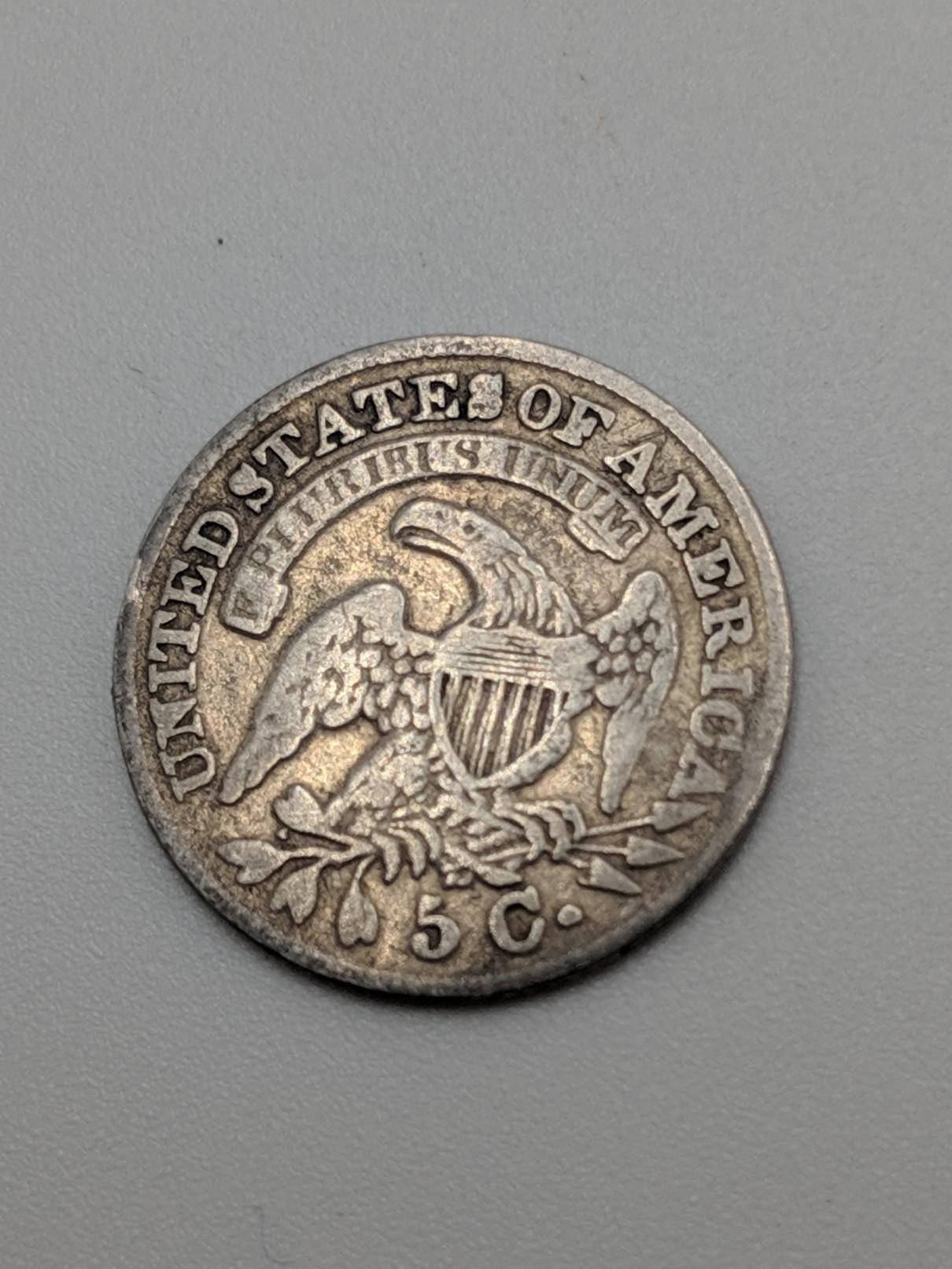 1832 Capped Bust 5¢