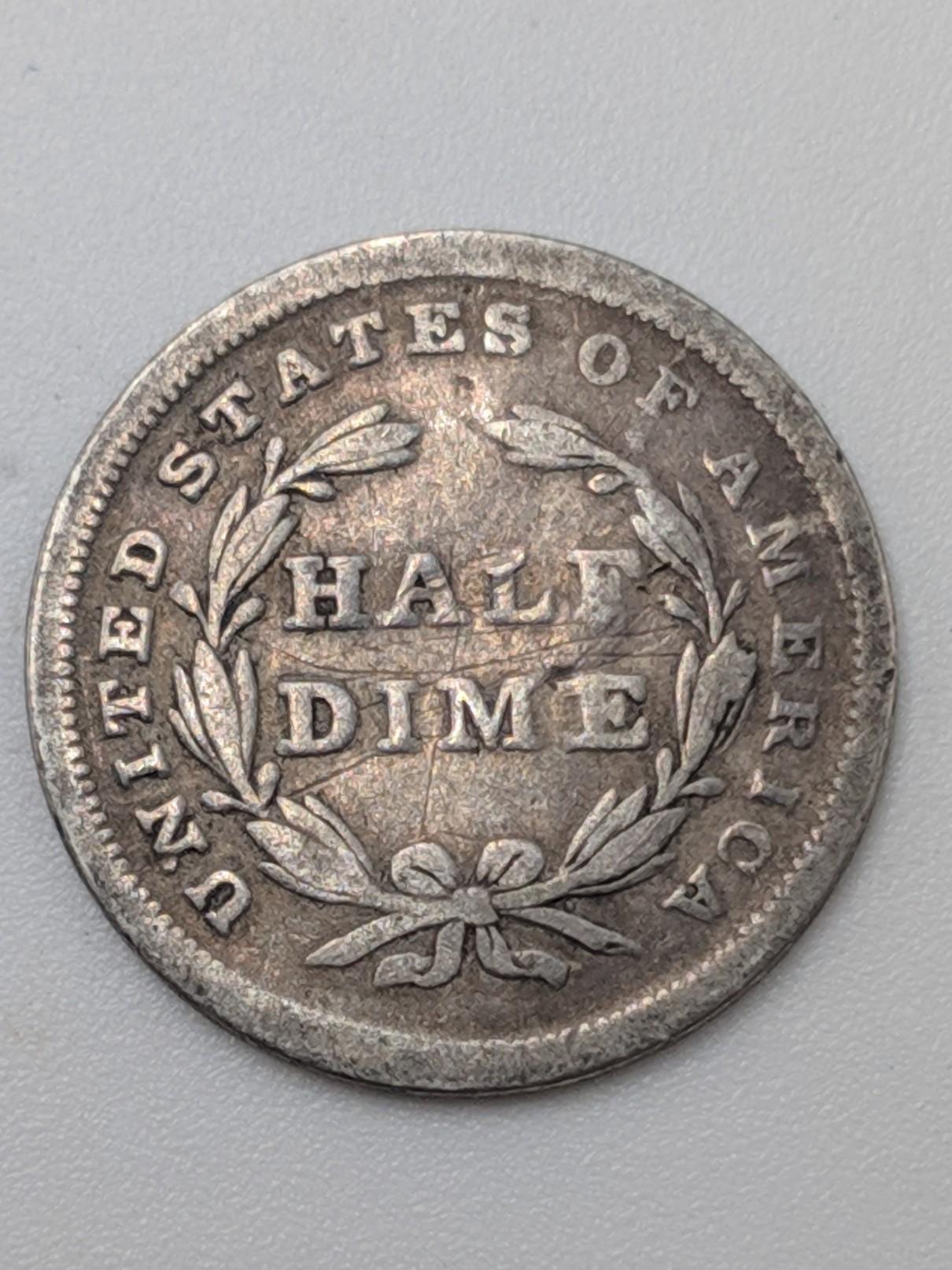 1838 Liberty Seated 5¢