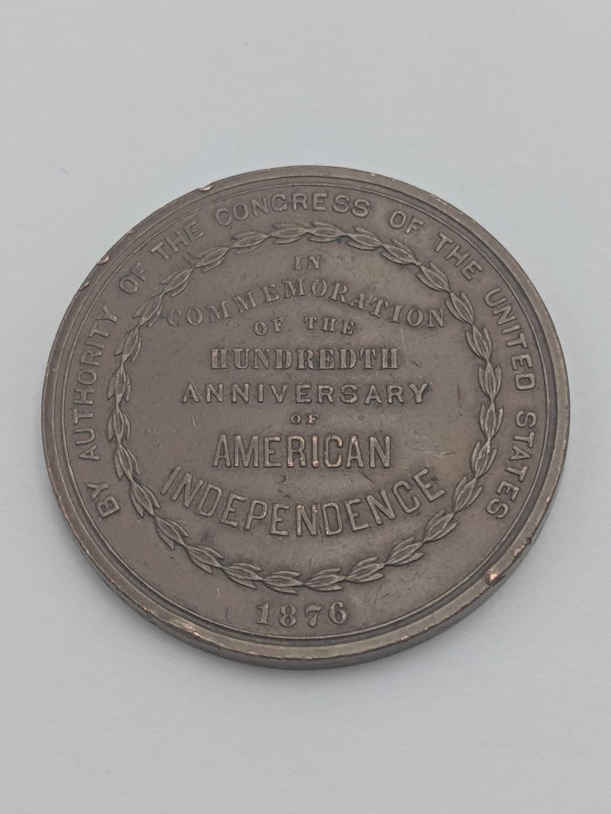 1876 US Centennial Medal
