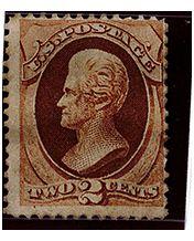 (17) 1873 & 1879 US Stamps