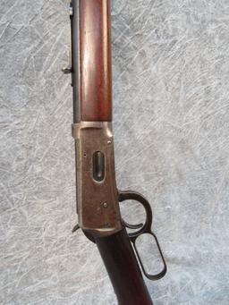 Winchester Model 1894 Lever Action Rifle