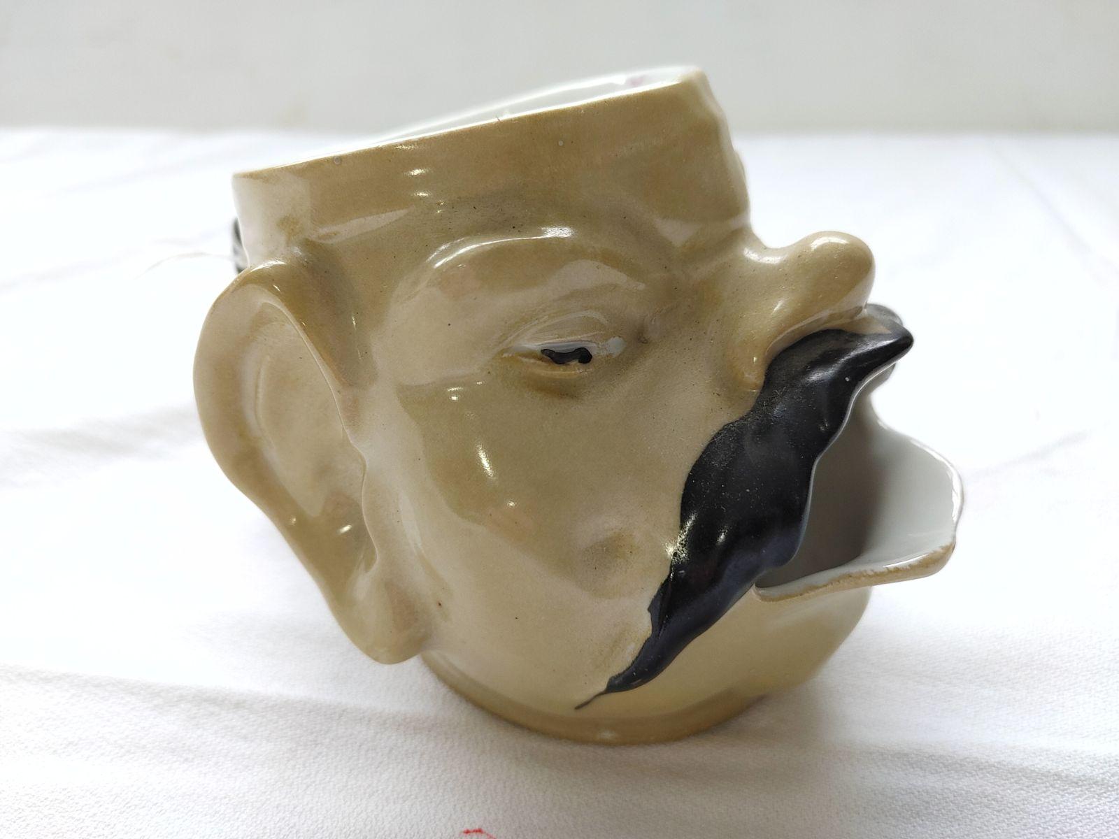 Exaggerated Mouth Scuttle Mug